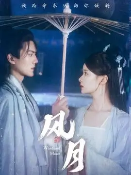闪婚老公竟是首富 短剧免费看