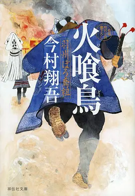 斗破苍穹 动漫免费观看