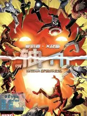 快乐再出发 免费综艺